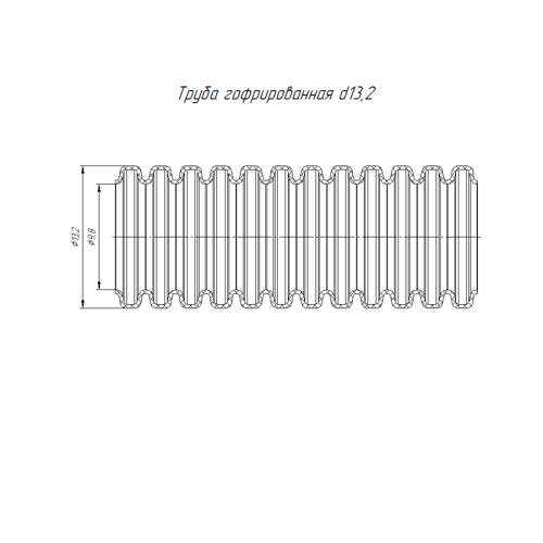 Труба гофрированная ПА негорючая (НГ) стойкая к ультрафиолету разрезная черная dвн 9,8 мм, dнар 13,2 мм (25м/уп) | код PR02.0327 | Промрукав фото 3
