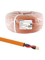 Кабель КПСнг(А)-FRHF 1х2х0.2 мм (бухта 200м) ТРТС | код SQ0114-0101 | РЭМЗ ТМ