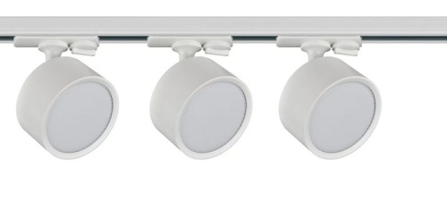 Комплект трековой системы 284 3х15Вт GX53 IP20 Voltega VGL7284DLTP-03W1