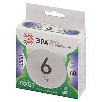 Лампа светодиодная LED 6 Вт 600Лм 6500К таблетка (GX53) холодный GX53 220-240В LED GX-6W-865-GX53 Green Line | код Б0067020 | ЭРА