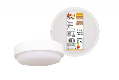 Светодиодный светильник LED ДПП 3901 12Вт 4000К IP65 белый круг 155*62 мм Народный | код SQ0366-0159 | TDM НАРОДНЫЙ Светодиодный светильник LED ДПП 3901 12Вт 4000К IP65 белый круг 155*62 мм Народный | код SQ0366-0159 | TDM НАРОДНЫЙ