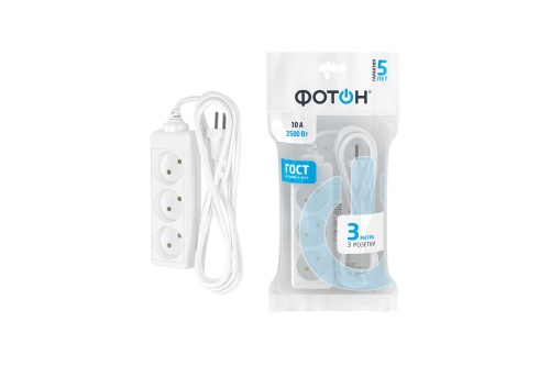 Удлинитель сетевой 10-33 [1х3], 3м, 10А, без заземл, Белый | код 21112 | ФОТОН