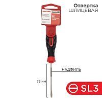 Отвертка шлицевая SL 3х75мм трехкомпонентная рукоятка сталь S2 | Код. 12-4721-1 | Rexant