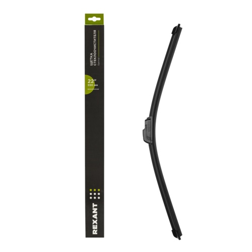 Щетка стеклоочистителя бескаркасная Optimal, 550мм REXANT | код 80-0916 | REXANT