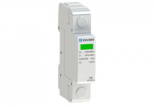 Устройство защиты УЗИП VP 1p класса II 10kA ELVERT | код VP12-10 | ELVERT