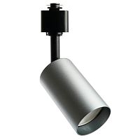 Светильник трековый на шинопровод ДПО GU10 без лампы графит | код 51847 | Feron