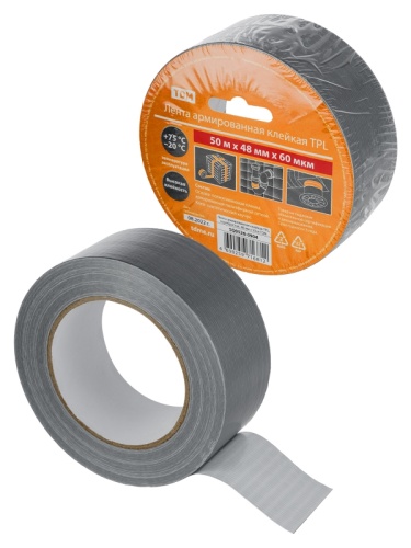 Лента армированная клейкая TPL, серебристая, 48 мм х 50 м TDM | код SQ0526-0904 | TDM