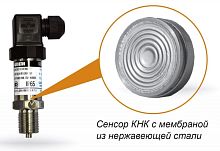 Преобразователь давления измерительный ПД100-ДИ0,016-111-1,0 | код 44792 | ОВЕН