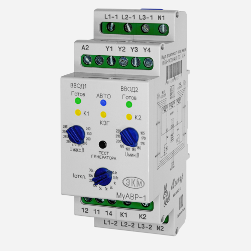 Автоматический ввод резерва трехфазный АС230/400В 50Гц УХЛ4 МУАВР-1 | код 4680019912295 | Меандр АО