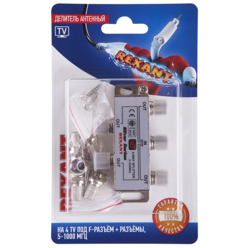 Делитель антенный F-типа на 4 TV + F-разъемы, 5-1000 МГц REXANT | код 06-0047-C | REXANT