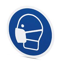 Предписывающая табличка PML-M107 (D100) | код 1014156 | PHOENIX CONTACT