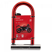 Замок навесной, ''Аллюр'' ВС-130, диаметр дужки 14,5 мм, ширина 130 мм | код 67119 | FIT