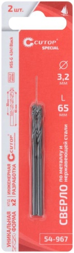 Сверло по металлу Special, HSS-G, 3,2x65/32 мм, 2 шт. | код 54-967 | FIT фото 3