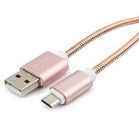 Кабель USB 2.0 Cablexpert CC-G-mUSB02Cu-0.5M, AM/microB, серия Gold, длина 0.5м, золото, блистер | код CC-G-mUSB02Cu-0.5M | Cablexpert