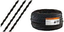 Ретро провод Эко 3х2.5 витой ГОСТ черный (бухта 50м) | код SQ2801-0134 | РЭМЗ ТМ