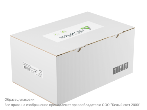 Световой указатель BS-REGATA-71-S1-INEXI2 IP65 | код a26070 | Белый Свет фото 2