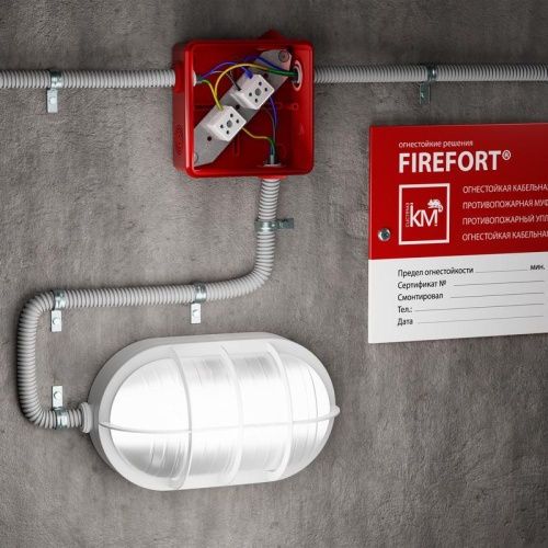 Труба гофрированная ПВХ легкая d20мм KM-FRTGPVC-20 с протяжкой самозатух. (уп.100м) КМ LO63883 фото 3