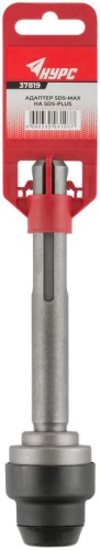 Адаптер SDS-MAX на SDS-PLUS легированная сталь КУРС 37819 фото 3 Адаптер SDS-MAX на SDS-PLUS легированная сталь КУРС 37819 фото 3