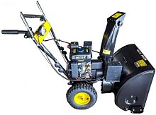 Снегоуборщик бензин. Huter SGC 5500Х 7.5л.с. | код 1589094 | HUTER