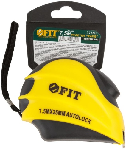 Рулетка Инфинити 7.5мх25мм автостоп FIT 17350 фото 3