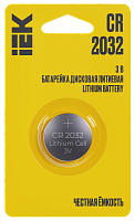 Батарейка дисковая литиевая CR2032 IEK | код ABT-CR2032-OP-L01 | IEK