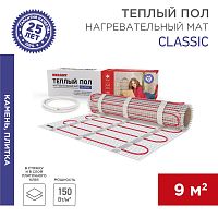 Теплый пол, нагревательный мат REXANT Classic RNX-9-1350, двухжильный, с экраном, площадь 9 м кв, 0.5х18 м, 1350 Вт | код 51-0516-2 | REXANT