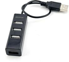 Разветвитель USB 2.0 BPH-1906 4порт. черный | код 1992249 | NONAME