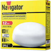 Светильник светодиодный 71 926 NBL-R2-12-4K-IP54-SNRV-LED 12Вт 4000К IP54 900лм ЖКХ с оптико-акустич. датчиком круг бел. (аналог НПП) Navigator 71926