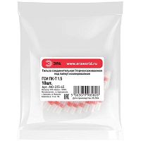 Гильза соединительная термоусаживаемая ГСИ ПК-Т 1.5 изолированная под пайку (упаковка 10 шт.) NO-225-45 | код Б0063396 | ЭРА