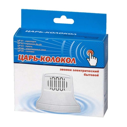 Звонок проводной Царь-колокол аэропорт 220В 80-90дБА бел. Тритон ЦР-01 фото 2