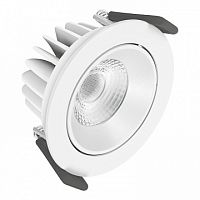 SPOT LED DALI ADJUST 8W/3000K IP20 / Светильник ДВО-8Вт 3000K 660Лм IP20 белый DALI поворотный | код. 4058075042179 | OSRAM