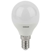 Лампа светодиодная LED Antibacterial P 5.5Вт шар матовая | код 4058075561571 | LEDVANCE