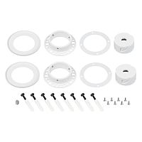 Крепление MOONLIGHT-D40-CEILING-IN-F-DL White (Arlight, Металл) | код 48996 | Arlight