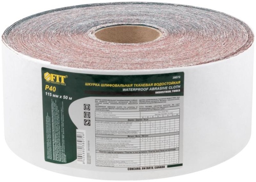 Рулон шлифовальный на тканевой основе, алюминий-оксидный абразивный слой 115 мм х 50 м, P40 | код 38072 | FIT
