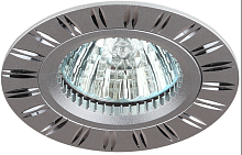 Светильник встраиваемый KL33 AL/SL/1 MR16 12В 50Вт алюм. Серебро | код Б0049564 | Эра