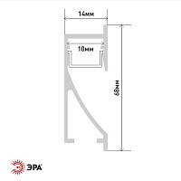 Комплект с врезным анодированным профилем 6814 68х14мм 2м | код Б0062863 | ЭРА