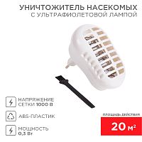 Уничтожитель насекомых с ультрафиолетовой лампой, 220В REXANT | код 71-0006 | REXANT