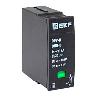 Сменный модуль к ОПВ-B In-30кА 440В с сигнализацией EKF | код opv-b-module | EKF