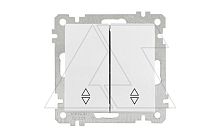 21 - Переключатель двухклавишный, пруж. зажимы, белый | код 2100-404-0101 | Mutlusan