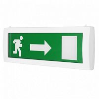 Оповещатель световой Молния-12 Человек вправо в дверь зеленый фон | код Молния 12 ЧелВпрВДв | Вистл