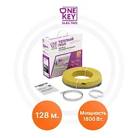 Кабель нагревательный для теплого пола OneKeyElectro OKE-1800-128.0 | код 2286623 | ССТ