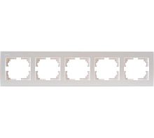 Рамка RAIN пятерная горизонтальная жемчужно-белый перламутр с боковой вставкой | код 703-3030-150 | Lezard