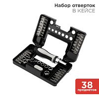 Набор отверток KRANZ 38 предметов в кейсе | код KR-12-4792 | KRANZ