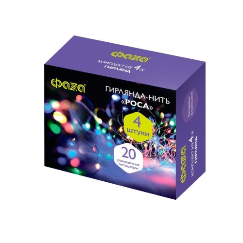 Гирлянда светодиодная Роса DC-G05-20MS4, комплект 4 шт., мульти., 20 LED, 2xCR2032 ФAZA | код 5048058 | JazzWay
