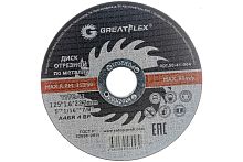 Диск отрезной по металлу T41-125 х 1.6 х 22.2 мм, класс Master | код. 50-41-004 | Greatflex