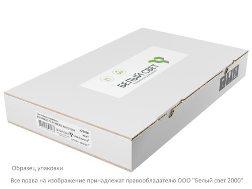 Указатель световой BS-CANOE-71-S1 LED | код a19373 | Белый Свет фото 6