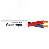 Кабель КПСнг(А)-FRLSLTx 1x2x1.0 монтажный для ОПС и СОУЭ | код УТ0006141 | АВАНГАРД