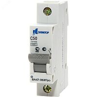 Выключатель автоматический однополюсный 10A В ВА47-063Про 4.5kA | код 7000005 | Контактор