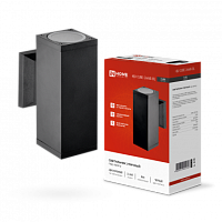 Светильник уличный двусторонний НБУ CUBE-2хA60-BL алюминиевый под лампу 2хA60 E27 черный IP65 IN HOME | код 4690612045153 | IN HOME