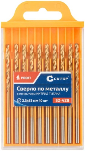 Сверло по металлу Cutop Profi с титановым покрытием, 2.3х53 мм (10 шт) | код 52-428 | FIT фото 3 Сверло по металлу Cutop Profi с титановым покрытием, 2.3х53 мм (10 шт) | код 52-428 | FIT фото 3